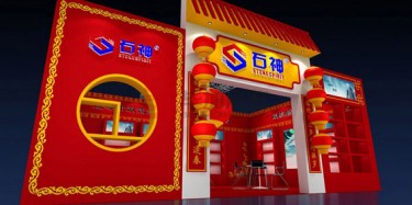 一流的臨沂展覽公司是如何制作展臺(tái)的？