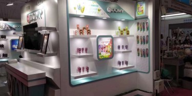 展覽展示設(shè)計(jì)的設(shè)計(jì)風(fēng)格？