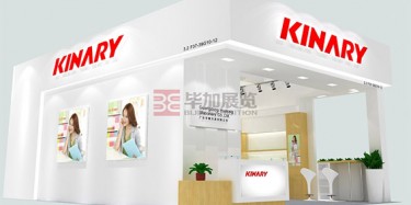 還不知道廣交會(huì)搭建多少錢？畢加展覽帶您去探究