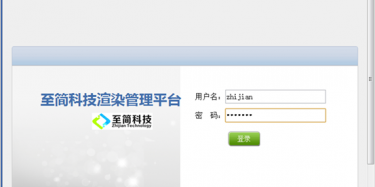 畢加展覽引進(jìn)最新渲染管理平臺(tái)，設(shè)計(jì)出圖效率提高