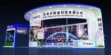 最好的盤錦展覽公司上哪兒找？