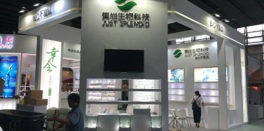 特裝展臺搭建桁架之特裝展位多少錢？
