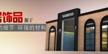 【展臺設計】家具展參展商，家具展攤位搭建與你有關