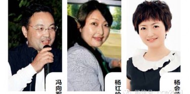 新媒介時(shí)代展會(huì)廣告怎么玩兒？