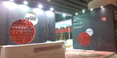 2014廣州辦公家具展后天開(kāi)展，畢加工程隊(duì)伍全力布展