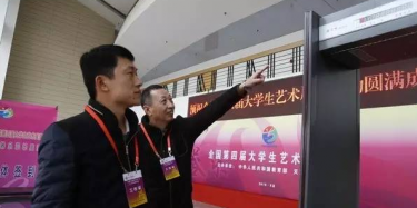 展覽設計商帶你看藝展會，聚焦“非京籍、體制外”