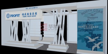 廣交會(huì)設(shè)計(jì)價(jià)格約？不約？