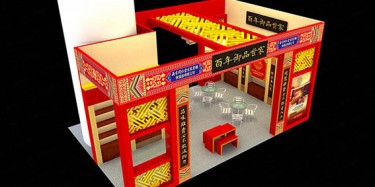 貴陽展覽裝修，會展業(yè)硬件