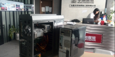畢加采用新型主機，速度效率行業(yè)領(lǐng)先